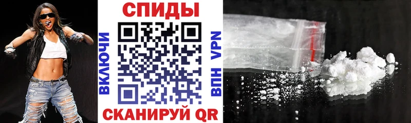 АМФЕТАМИН VHQ  Агрыз 