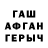 Метамфетамин витя benszau