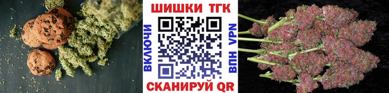 Cannafood конопля что такое Агрыз