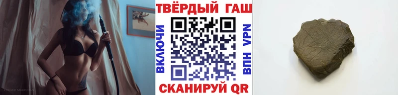 kraken как зайти  darknet официальный сайт  ГАШ Ice-O-Lator  Агрыз 