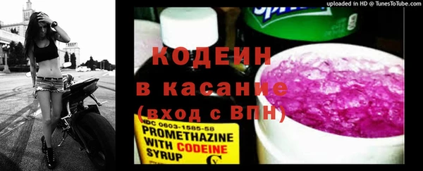 меф VHQ Абаза