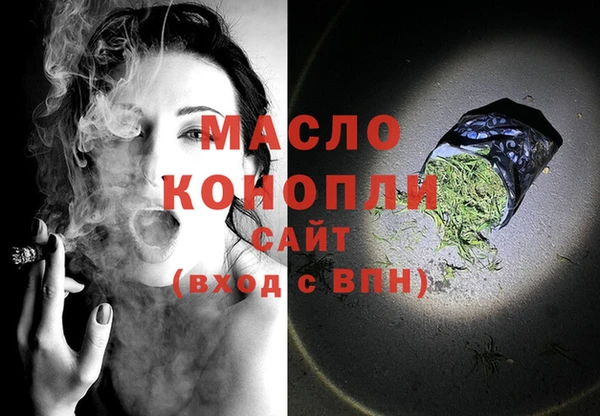 кокаин колумбия Абдулино