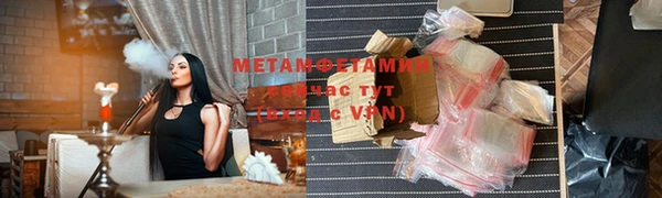 кокаин колумбия Абдулино