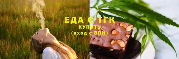 кокаин колумбия Абдулино