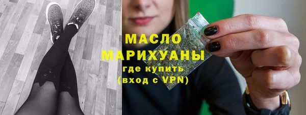 кокаин колумбия Абдулино