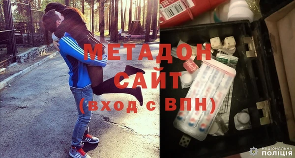 кокаин колумбия Абдулино
