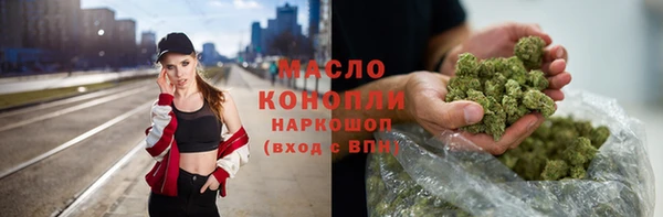 спайс Кукмор