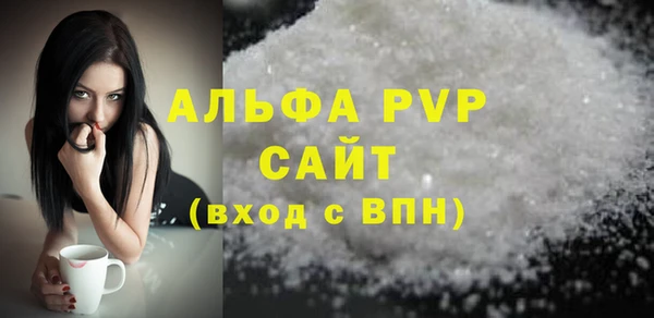 кокаин колумбия Абдулино