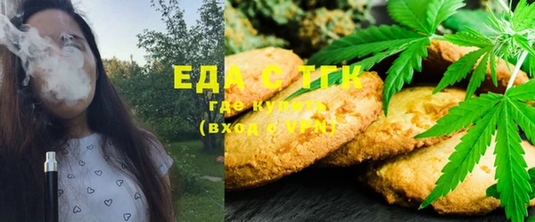 кокаин колумбия Абдулино
