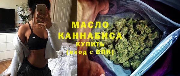 кокаин колумбия Абдулино
