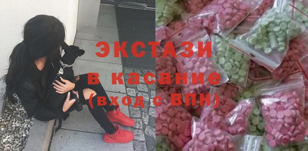 меф VHQ Абаза