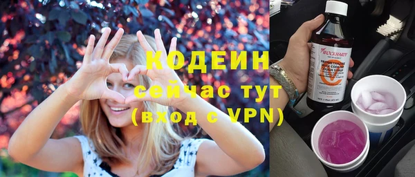 меф VHQ Абаза