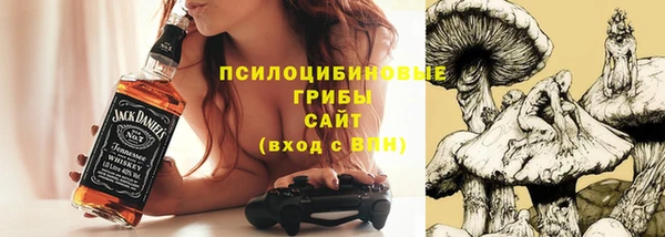 кокаин колумбия Абдулино