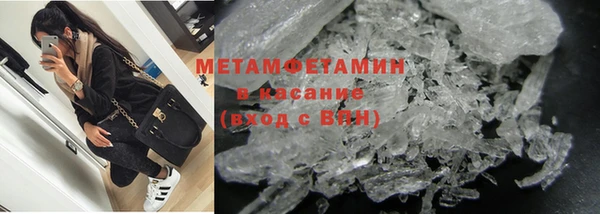 спайс Кукмор
